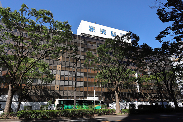 読売仙台ビル建替プロジェクト