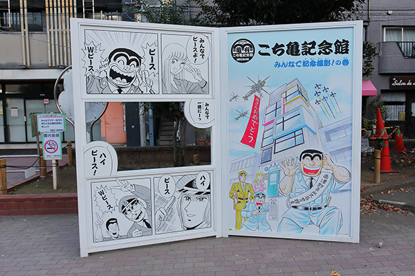 (仮称)葛飾区亀有5丁目計画新築工事