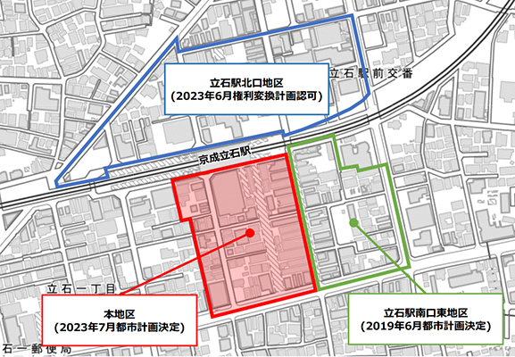 立石駅南口西地区第一種市街地再開発事業