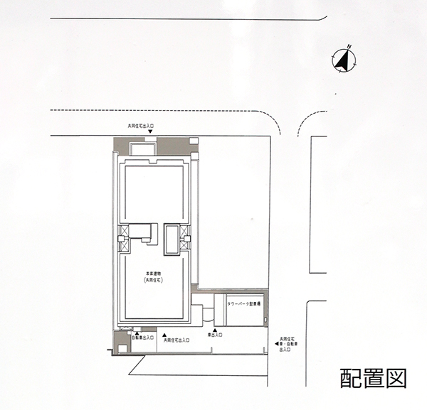 (仮称)千代田区九段南4丁目計画
