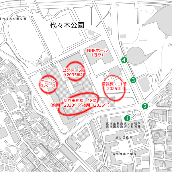 NHK放送センター建替工事