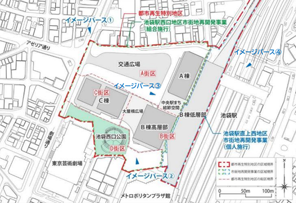 池袋駅西口地区再開発計画